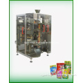 Advanced Automatic Packaging Machine/Packaging Equipment For Nuts